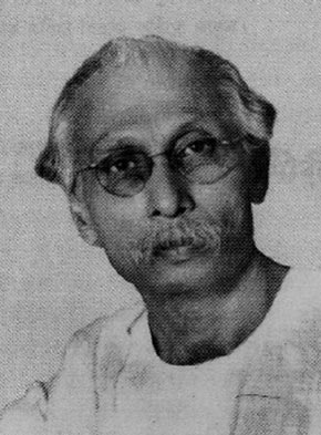 Dakshinaranjan Mitra Majumder